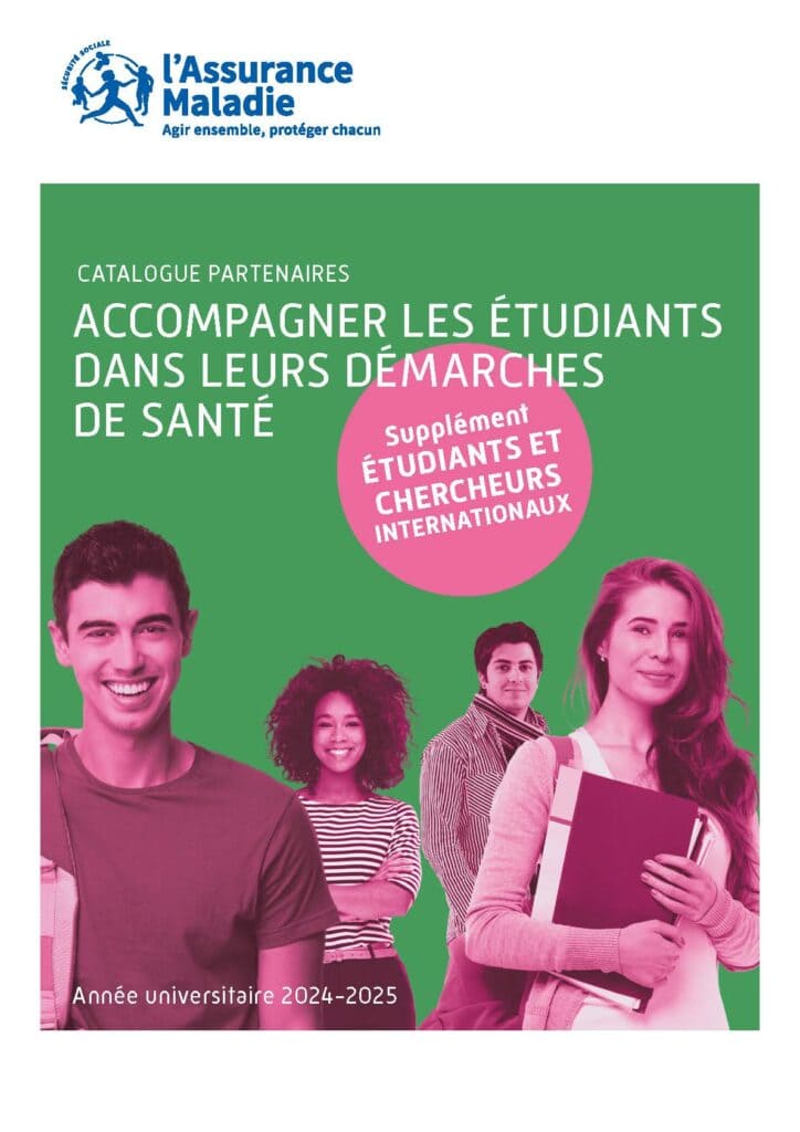 Supplement partenaires etudiants internationaux 24 25 page 01